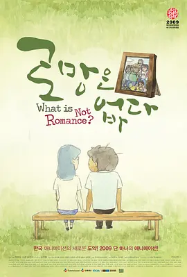 91九色蝌蚪在线观看